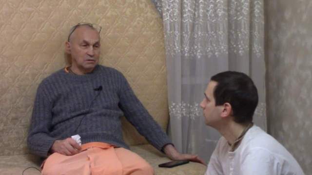 Беседа
